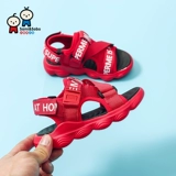 Цинканг Сяомеи и Сяаобао Детские Сандалии