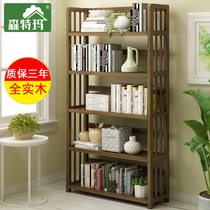 All solid wood bookshelves simple floor shelves multi-layer storage simple modern childrens living room bookcase