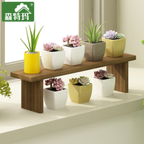 Floating window sill solid wood fleshy shelf multi-layer indoor living room desktop small flower stand balcony flower pot stand decoration