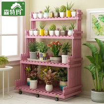 Movable flower shelf wooden balcony shelf multi-layer indoor and outdoor living room flower pot stand floor European