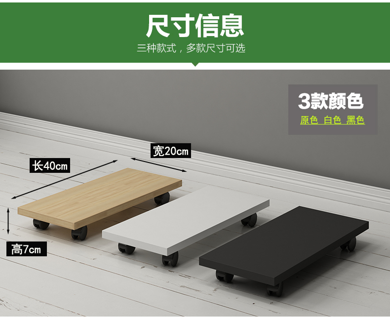 Đa chức năng rack máy tính để bàn máy chủ khay cơ sở khay khung hỗ trợ di động ròng rọc hoa đứng khung chính - Kệ kệ 3 tầng