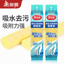 Beautiful elegant pulley rubber cotton mop head double flying swallow replacement sponge spare parts super strong absorbent mop head replacement