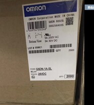 Omron relay G6DN-1A-SL-DC5V DC12V DC24V 4 pin normally open small relay