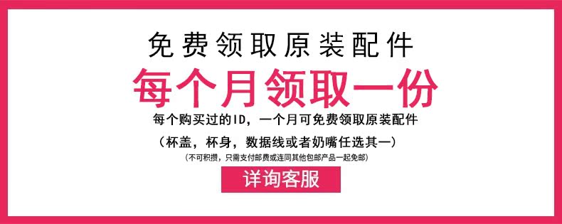 máy xay cầm tay philip Máy ép trái cây cầm tay ou Shida trái cây nhỏ điện nhỏ nước trái cây cốc lắc cốc sạc - Máy ép trái cây máy xay magic bullet