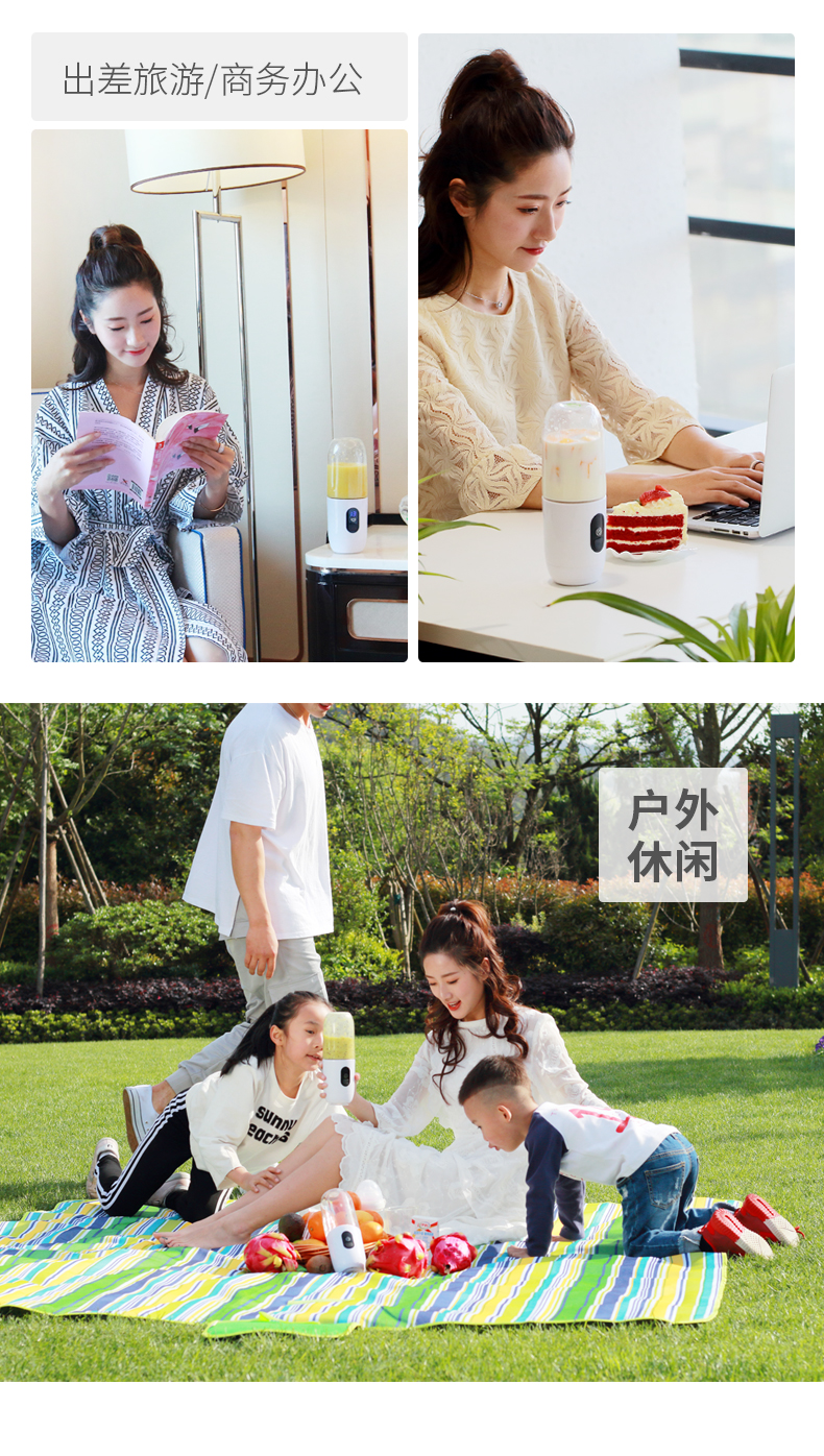 máy xay cầm tay philip Máy ép trái cây cầm tay ou Shida trái cây nhỏ điện nhỏ nước trái cây cốc lắc cốc sạc - Máy ép trái cây máy xay magic bullet