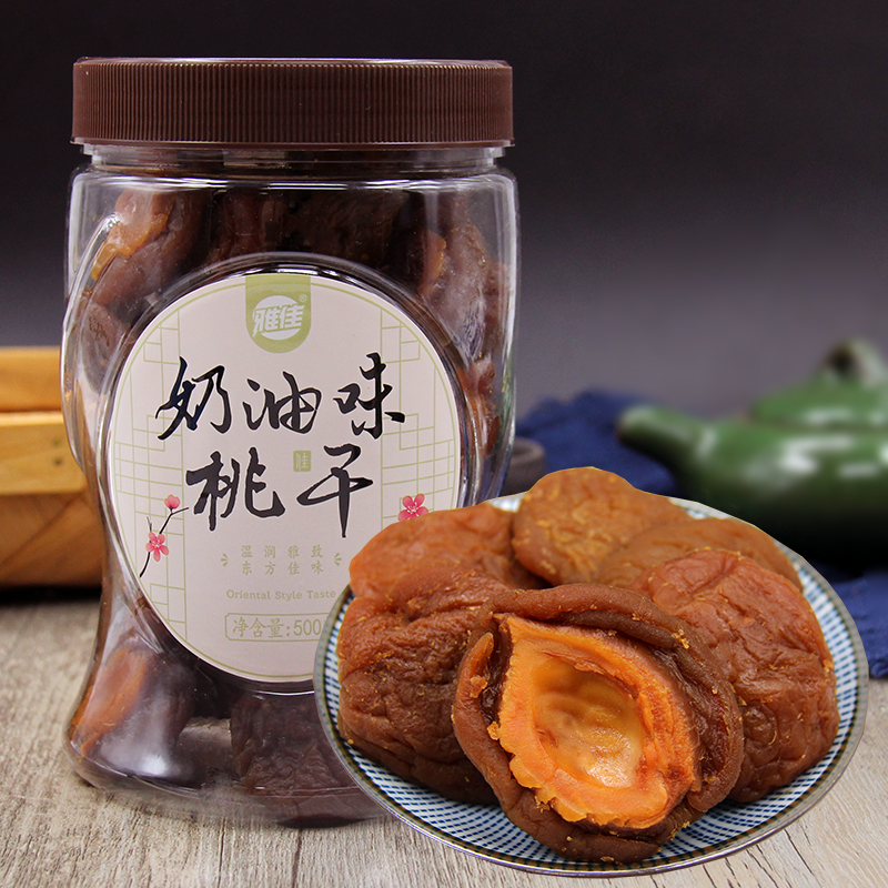 Childhood memories Hangzhou specialty cream-flavored peach slices 500g canned