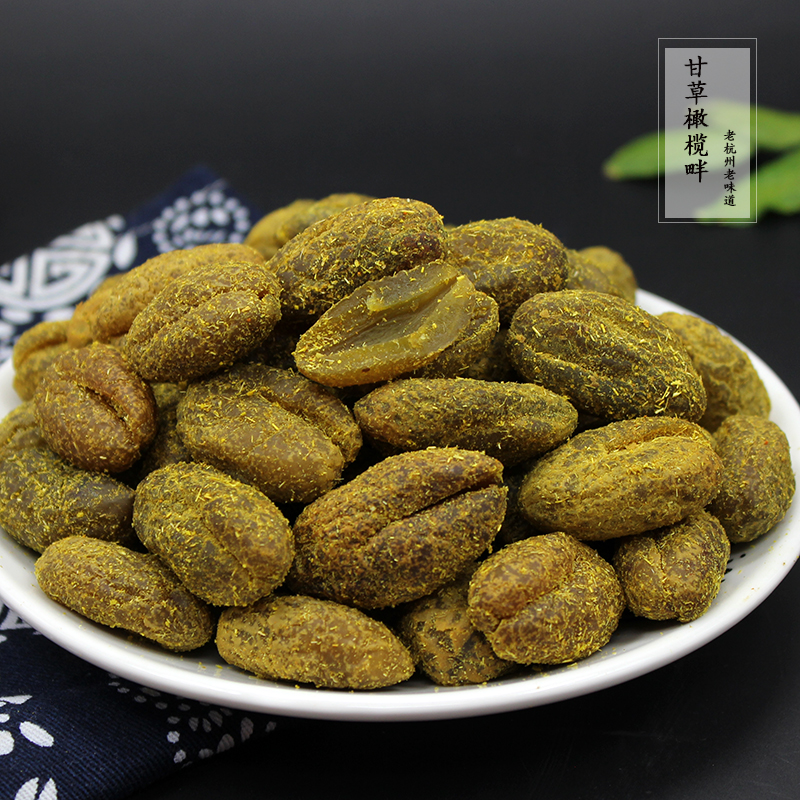 Hangzhou specialty old flavor licorice olive side cold fruit green fruit vanilla olive meat 500g seedless preserves preserved fruit snacks