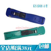 Full RMB38  Dress Ordering Machine Pushclip Paper Hairpin Folder hand-push clip paper can clip 2-40 pages Small number