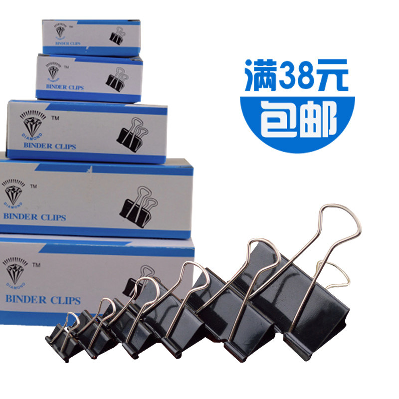 Black long tail clip dovetail clip reverse tail clip ticket clip test paper clip 15mm 19mm 25mm 32mm 41 51mm