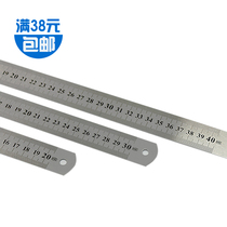 Stainless steel ruler angle ruler steel ruler steel ruler steel ruler graduated scale carpentry steel plate ruler