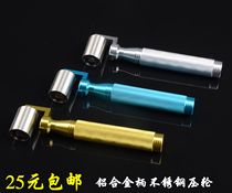 Tool Star] Professional wallpaper wallpaper construction tools aluminum alloy handle stainless steel flat Press wheel with grain