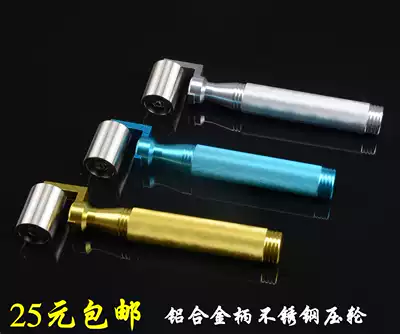 Tool star]Professional wallpaper wallpaper construction tool aluminum alloy handle stainless steel flat pressure wheel with pattern