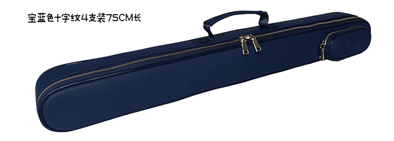 Túi sáo không thấm nước 2 4 gậy bag Túi sáo trúc có thể nâng trở lại dài 75cm 箫 túi nhạc cụ đóng hộp dày chuyên nghiệp - Phụ kiện nhạc cụ dây đàn piano