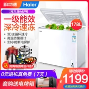 Tủ đông Haier / Haier FCD-178XHT tủ lạnh nhiệt độ kép tủ đông nhỏ tủ đông ngang