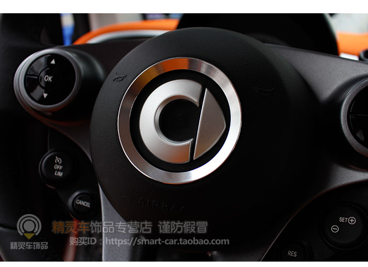 Phụ kiện xe hơi, vô lăng bên trong, fortwo thông minh của Mercedes-Benz, vô lăng, dán nhãn trang trí tượng trang trí ô tô