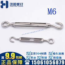 304 stainless steel turnbuckle screw wire rope tensioner open body turnbuckle M6