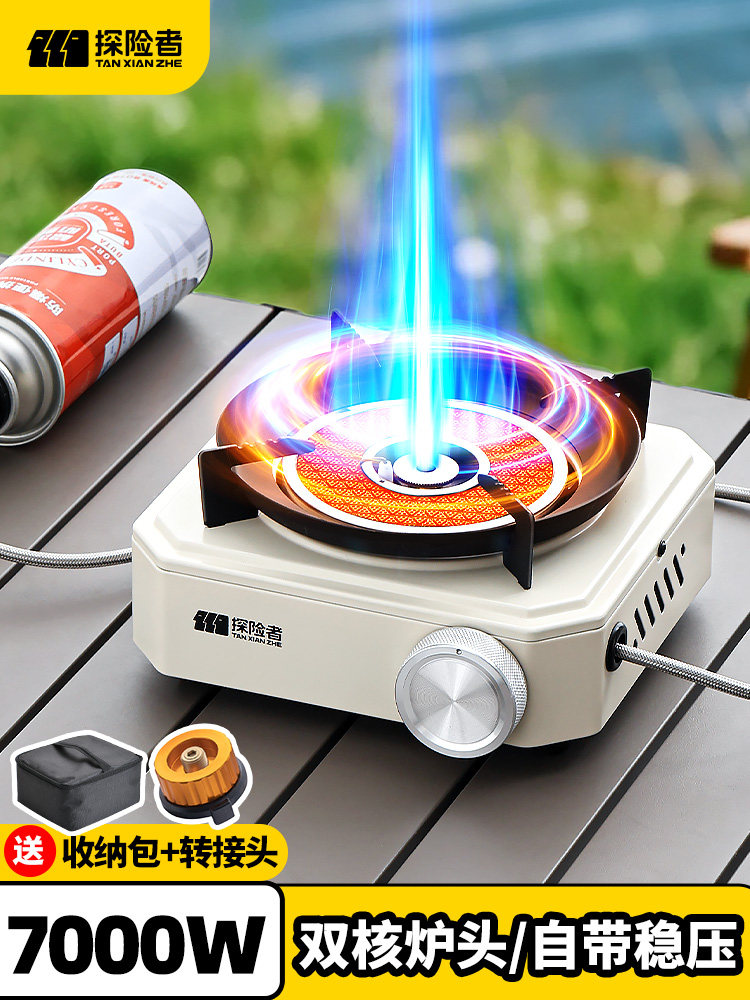 Cassette Stove Split-Type Outdoor Portable New Stove Gas Tea Stove Camping Cookware Picnic Equipment Complete Set