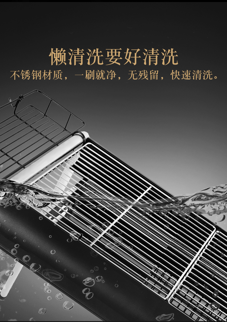 Lò nướng hợp kim nhôm kệ bếp ngoài trời than nướng nhà nướng thịt nướng carbon hoang lò nướng không khói - Bếp lò / bộ đồ ăn / đồ nướng dã ngoại bếp nướng gas ngoài trời