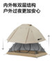 Explorer Hiking Tent for Outdoor Camping Overnight, Single Person, Rainproof, Lightweight, Convenient Foldable Camping