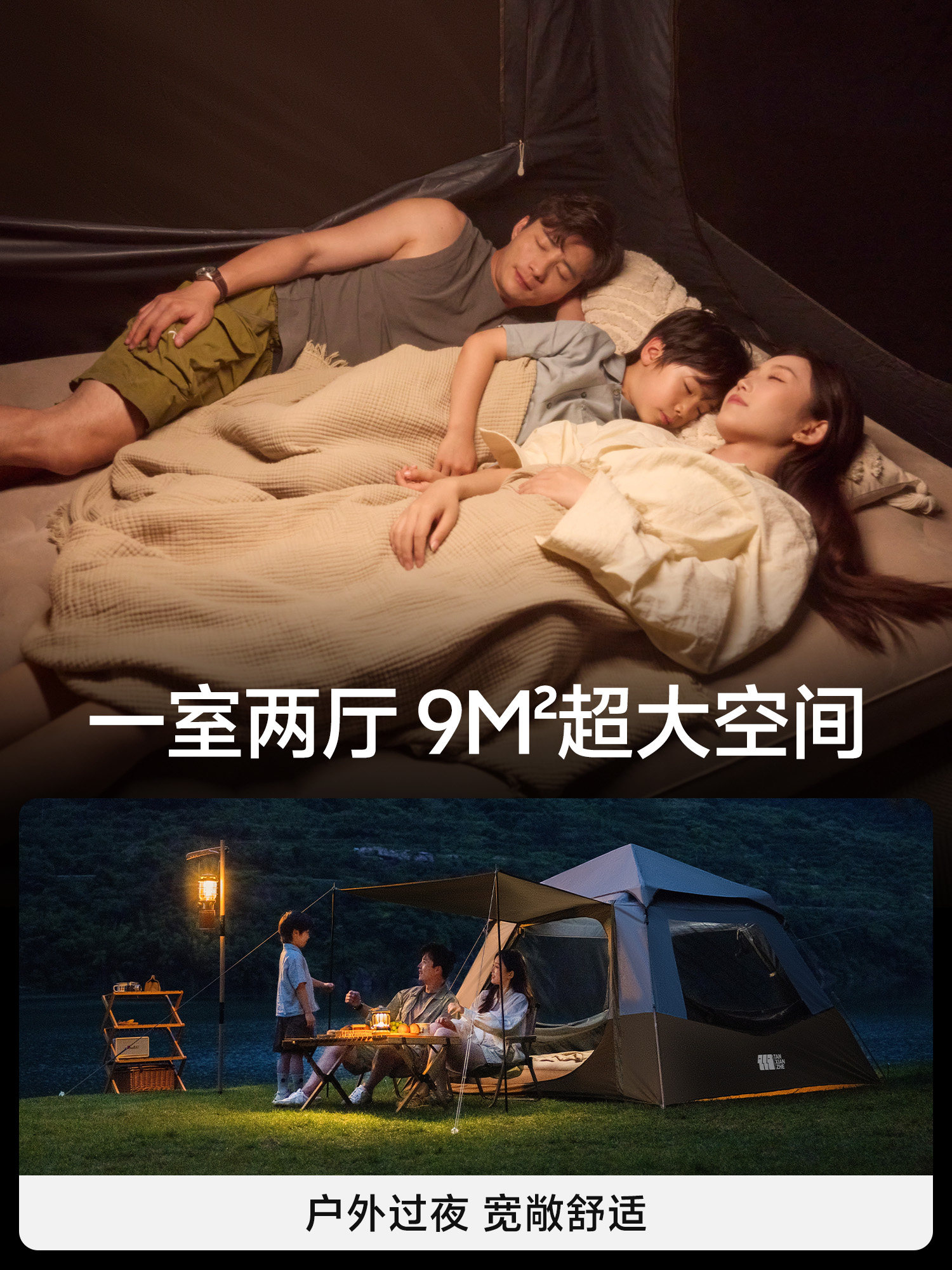 Explorer Tent Outdoor Portable Folding Camping Overnight Rainproof Thickened 2025 New Camping Equipment Overnight