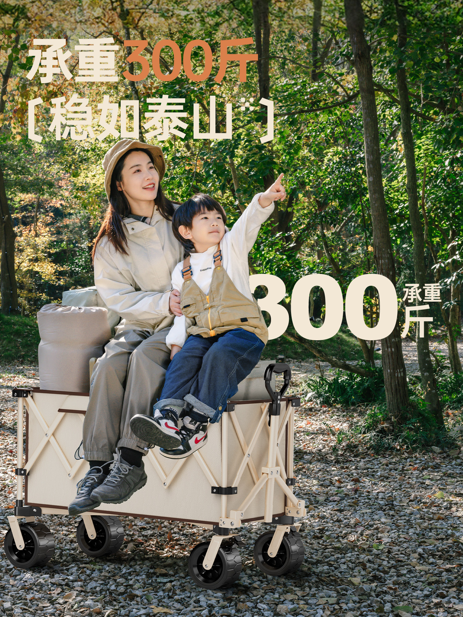 Explorer Camping Cart Outdoor Large Foldable Hand-Pulled Camp Cart Camping Small Trailer Picnic Hand-Pulled Cart