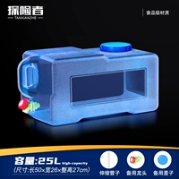 25 л (домашний набор) Стена сгущенной сестра