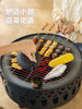 Tea-Making Stove Set with Fire Pit, Charcoal Grill for Winter, Indoor Heating Stove, Magical Device for Courtyard