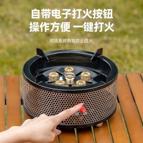 Дорожное раздельное портативное снаряжение для кемпинга, полный комплект