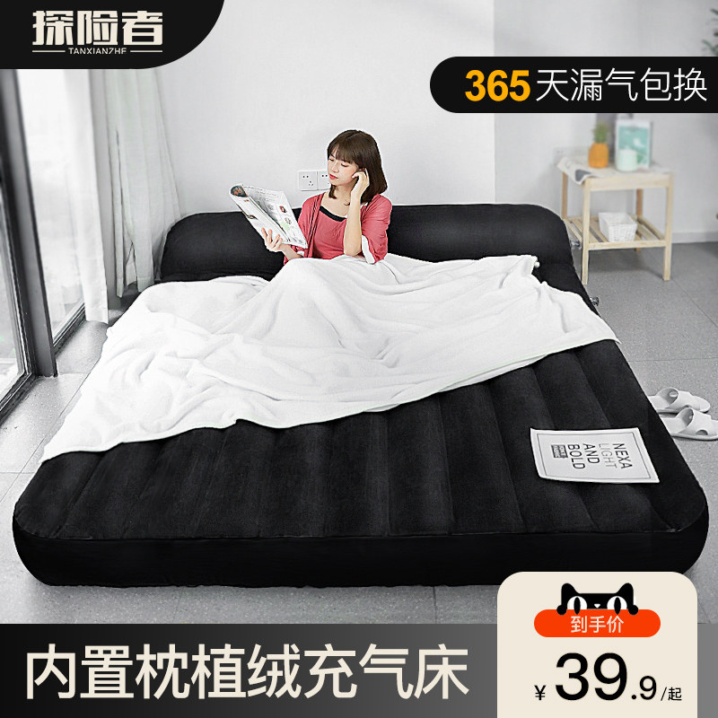 Inflatable mattress children's home double single plus thickened simple punch folding outdoor camping tent moisture-proof
