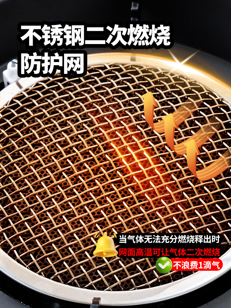 Cassette Stove Outdoor Portable Gas Stove Split-Type Stove New Model Tea Stove Camping Cookware Stove Head Infrared