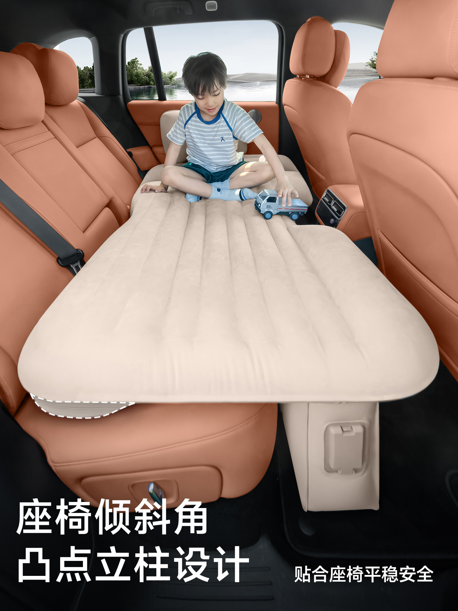 Explorer Automatic Inflatable Car Bed Rear Seat Sleeping Pad Travel Mattress Air Mattress Car Sleeping Gadget