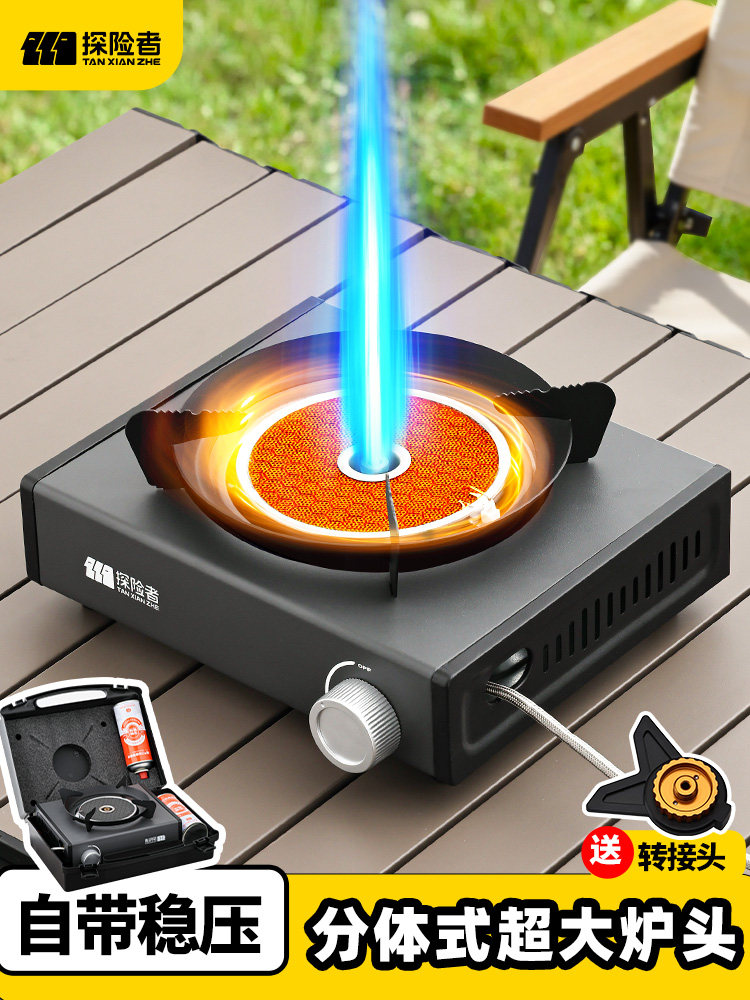 Explorer Cassette Stove Outdoor Portable New Split-Type Stove Gas Stove Tea-Making Stove Camping Cookware with Pressure Regulation