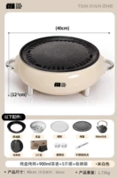 Заварочный чайник, сумка для хранения, 900 мл