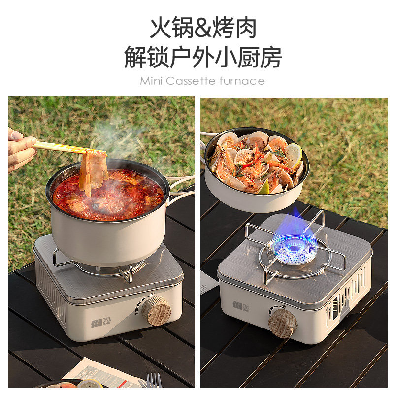 Cassette Stove Outdoor Tea-Making Stove Portable Camping Cooking Equipment Full Set Mini Stove for Boiling Water 25 New Models for Drinking Tea