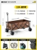 Explorer cắm trại ngoài trời cắm trại quá khổ trailer cắm trại trailer xe đẩy có thể gập lại bàn xe đẩy dã ngoại 