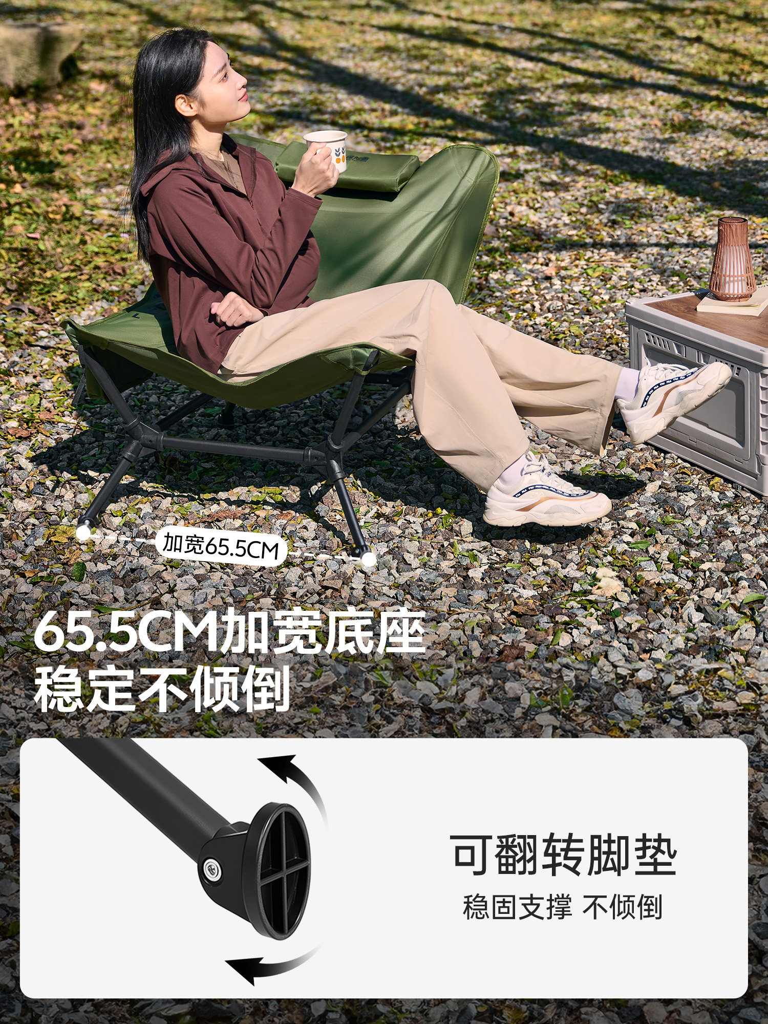 Explorer Reclining Chair, Folding Recliner, Outdoor Folding Chair, Portable Camping Chair, Moon Chair, Nap Chair