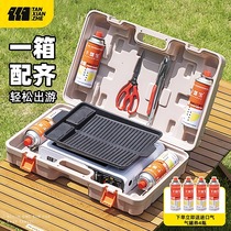 Cassette stove outdoor portable stove camping cookware new Caska magnetic gas stove gas stove stove equipment