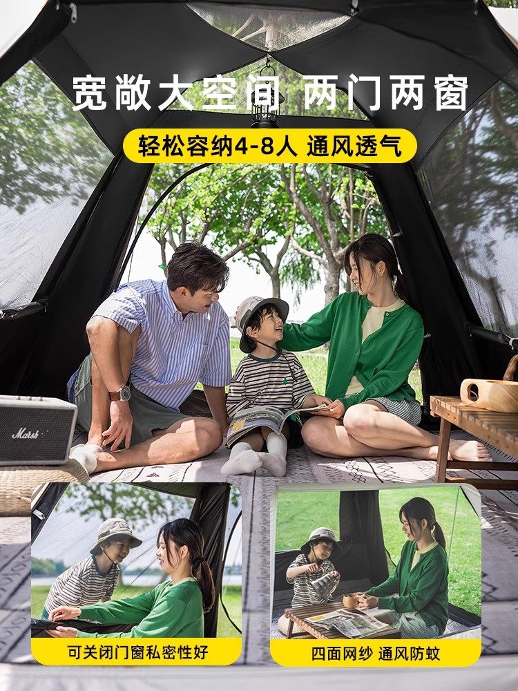 Explorer Tent Outdoor Portable Folding Camping Equipment Full Set for Overnight Camping Automatic Thickened Rainproof Park