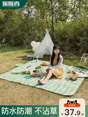 Explorer picnic mat, moisture-proof mat thickened picnic cloth outing picnic outdoor camping