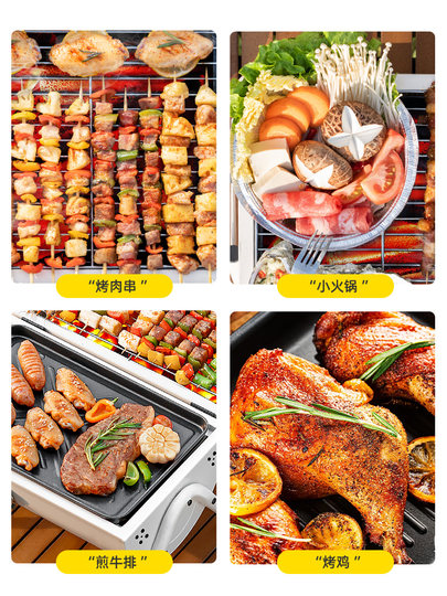 Портативная складная решетка для барбекю Explorer: уличная печь для гриля, инструмент для кемпинга на древесном угле