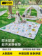 Explorer Picnic Mat, Moisture-Proof Mat, Thickened Outdoor Camping Mat, Tent Floor Mat, Beach Mat, Portable Picnic Waterproof Mat