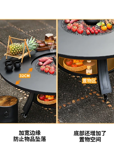 Приготовление чая вокруг печи, домашняя домашняя печь для жарки, полный набор бытовой техники, сбор зимой вокруг печи для барбекю во дворе, чтобы согреть стол.