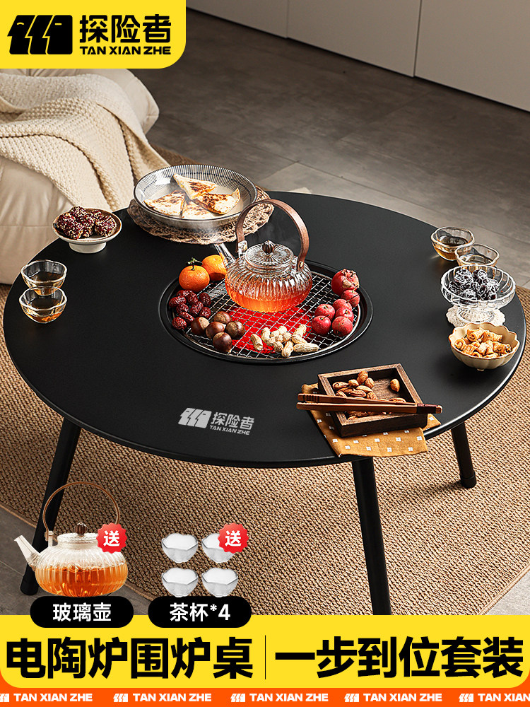 Tea-Making Stove Set with Electric Stove and Grill, Complete Set of Electric Ceramic Stove 2025 New Model, Tabletop Barbecue Stove for Home Use