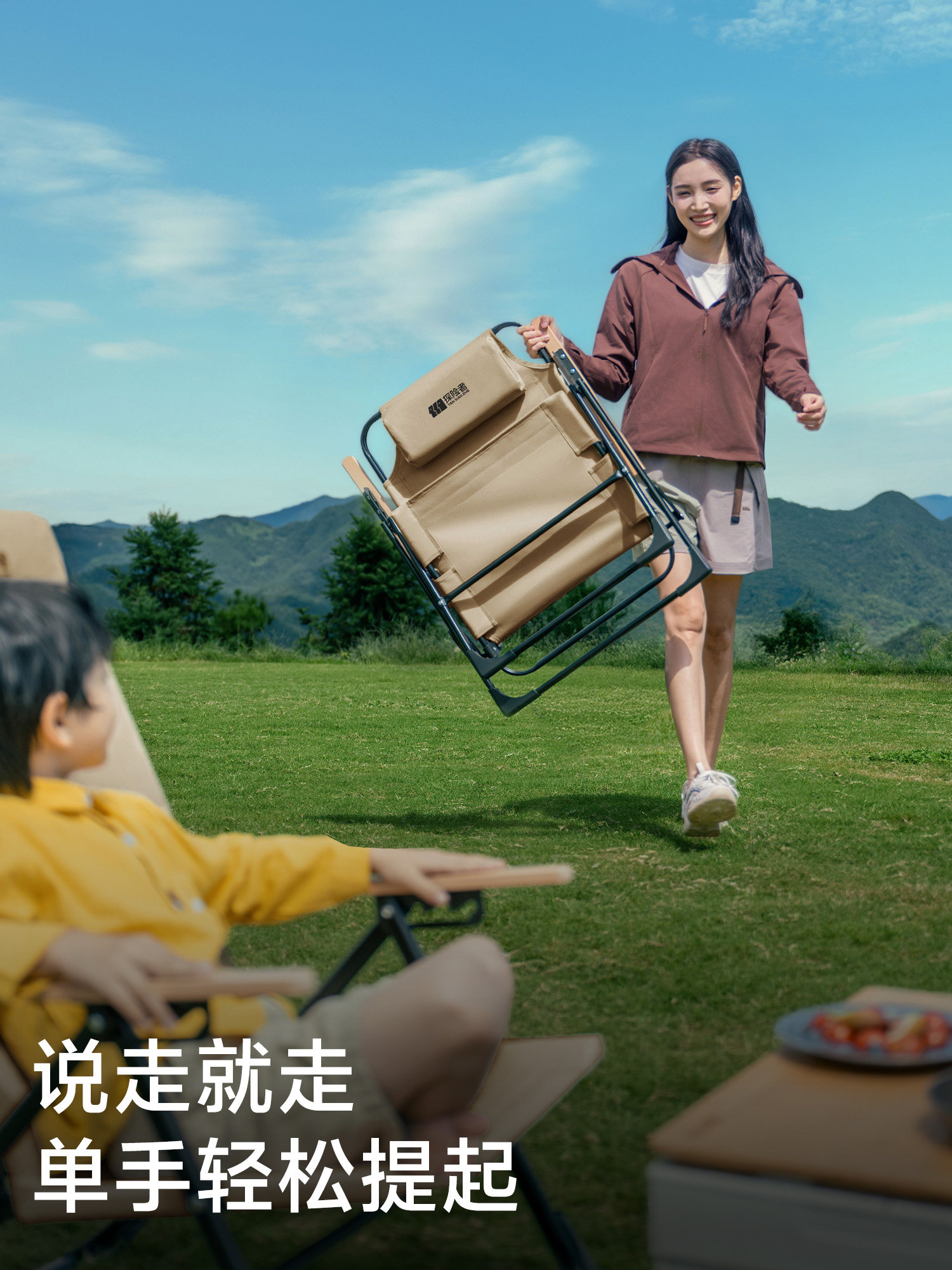 Explorer Folding Lounge Chair, Sea Dog Chair, Outdoor Folding Chair, Camping Chair, Fishing Chair, Lunch Break Office Nap Chair