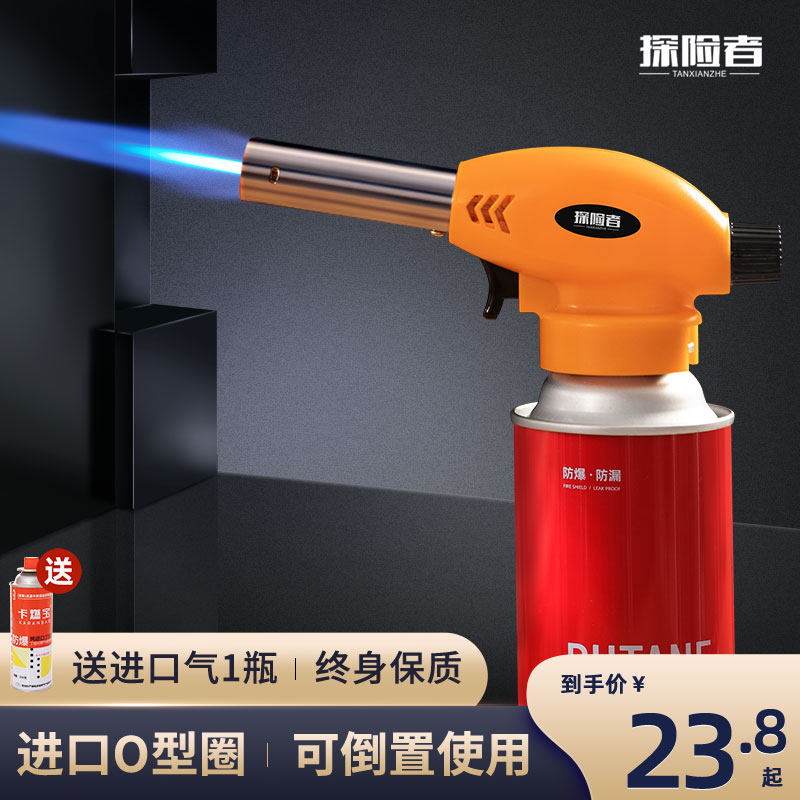 Spray Gun Fire Gun Type Gas Welding Gun Gas Welding Gun Fire Gun Spray Firearm Ignitor Spray Lights Burning Pig Hair Spray Gun Head Gas