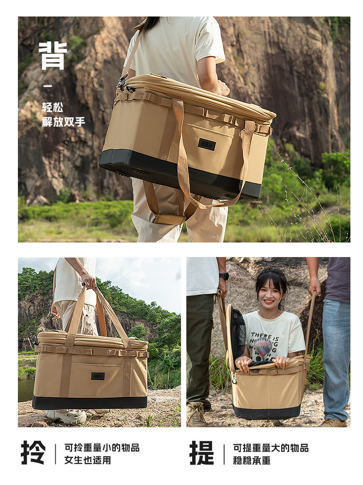 Outdoor Storage Bag, Camping Storage Bag, Waterproof Camping Equipment, Cassette Stove, Multi-Functional Large-Capacity Tent Miscellaneous Bag