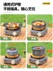 Split-Type Cassette Stove, Outdoor Portable New Model Stove, Gas Stove, Tea-Making Stove, Camping Cooking Equipment Set