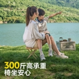 探险者 Складной дорожный сверхлегкий портативный пенал для кемпинга для путешествий