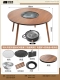 Очень большой круглый стол на ножках из массива дерева 80 см [электрическая и угольная электрическая плита двойного назначения] + решетка для гриля 304 + сковорода + сумка для хранения