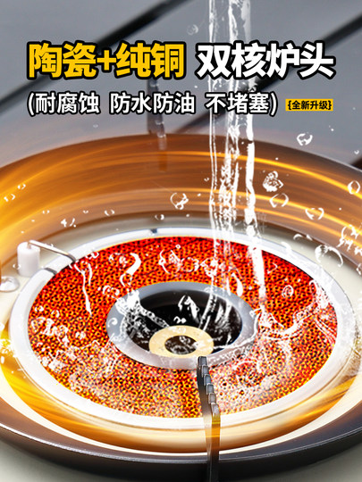 卡式炉户外便携式分体式露营炊具新款炉具煮茶炉燃气炉分离式烧水